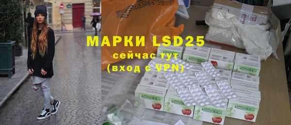 MDMA Premium VHQ Вязьма